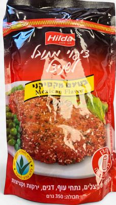 Hilda, Bread Crumbs Mexican flavor