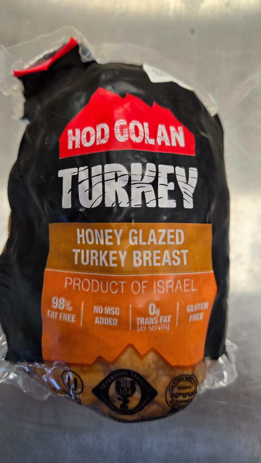 Hod Golan, Honey glazed turkey breast whole