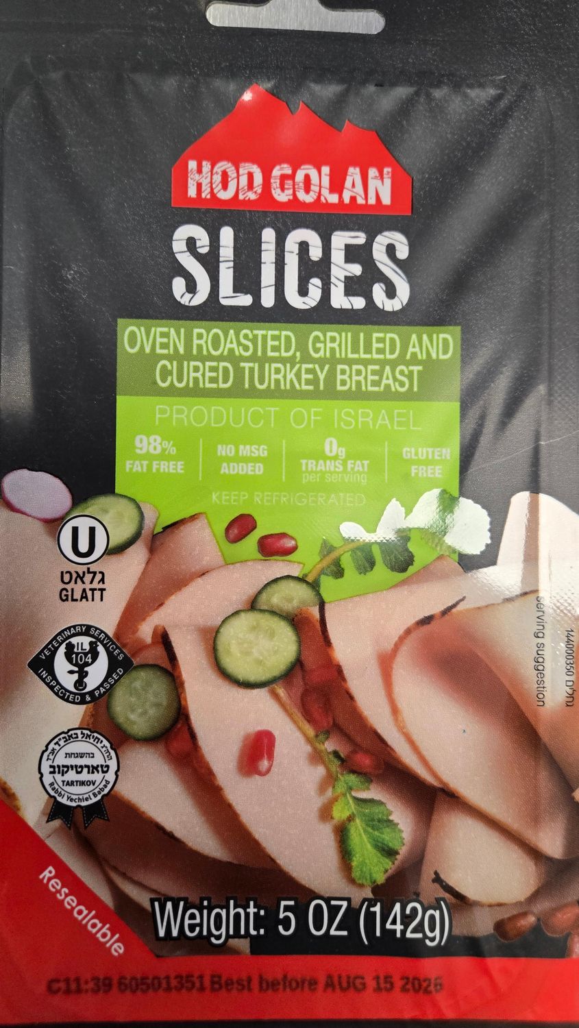 Hod Golan, Oven roasted grilled and cured turkey breast
