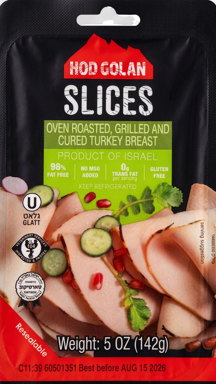 Hod Golan, Oven roasted grilled and cured turkey breast