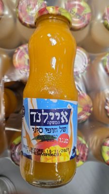 Island, Mango juice sm