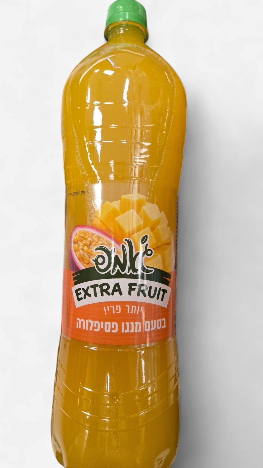 Jump, Mango Passionfruit lg