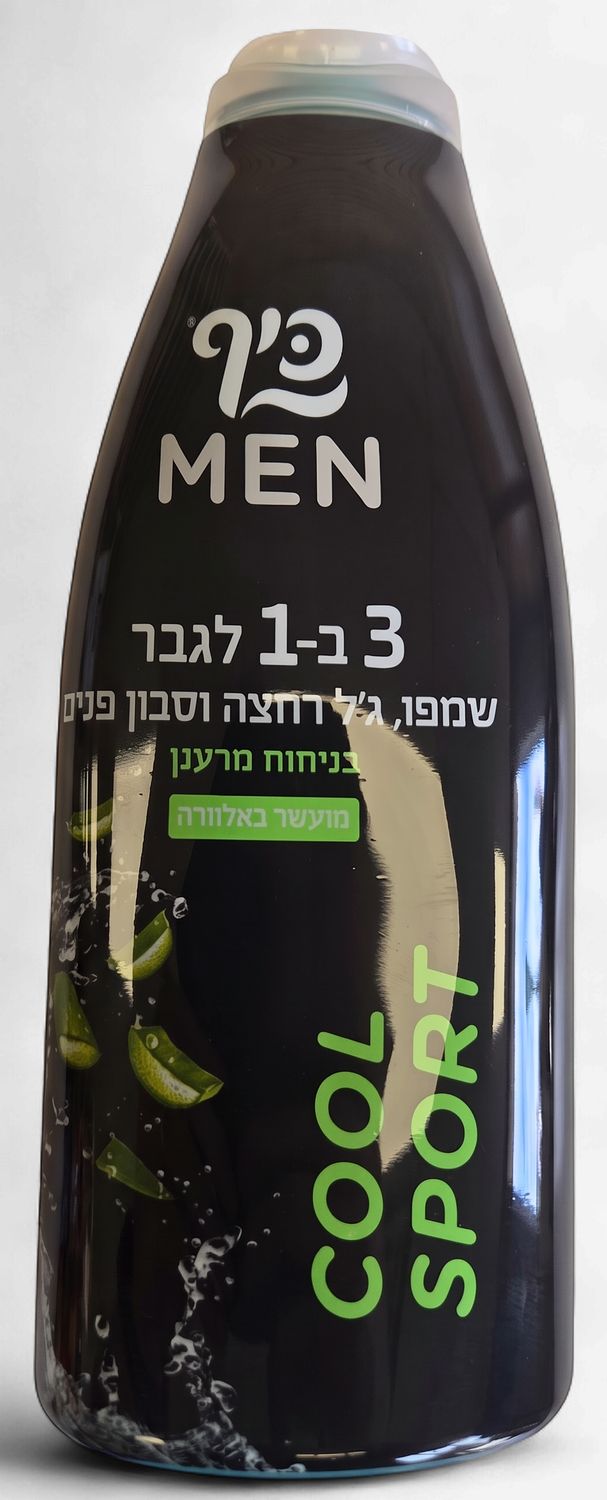 Keff, Men's 3 in 1 Aloe Vera Shampoo Gel &amp; Face Wash