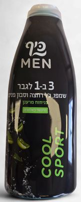 Keff, Men's 3 in 1 Aloe Vera Shampoo Gel &amp; Face Wash