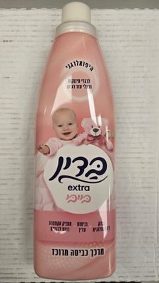 Badin, Extra Baby Fabric Softener