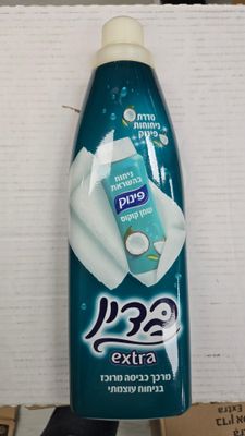 Badin, Extra Pinuk Cocunut, Fabric Softener