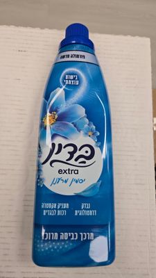 Badin, Extra Fresh Blue Fabric Softener