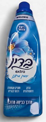Badin, Extra Fresh Blue Fabric Softener