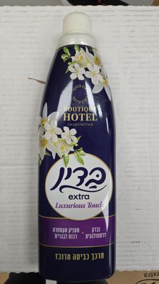 Badin, Luxurious touch