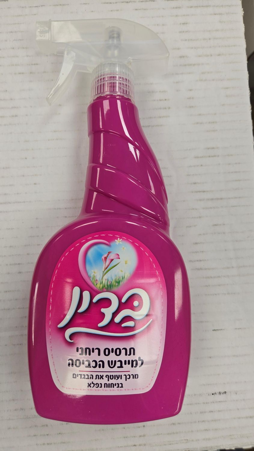 Badin, Perfumed Spray For Dryer (Pink)