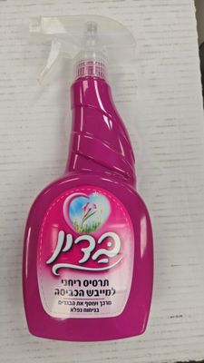 Badin, Perfumed Spray For Dryer (Pink)