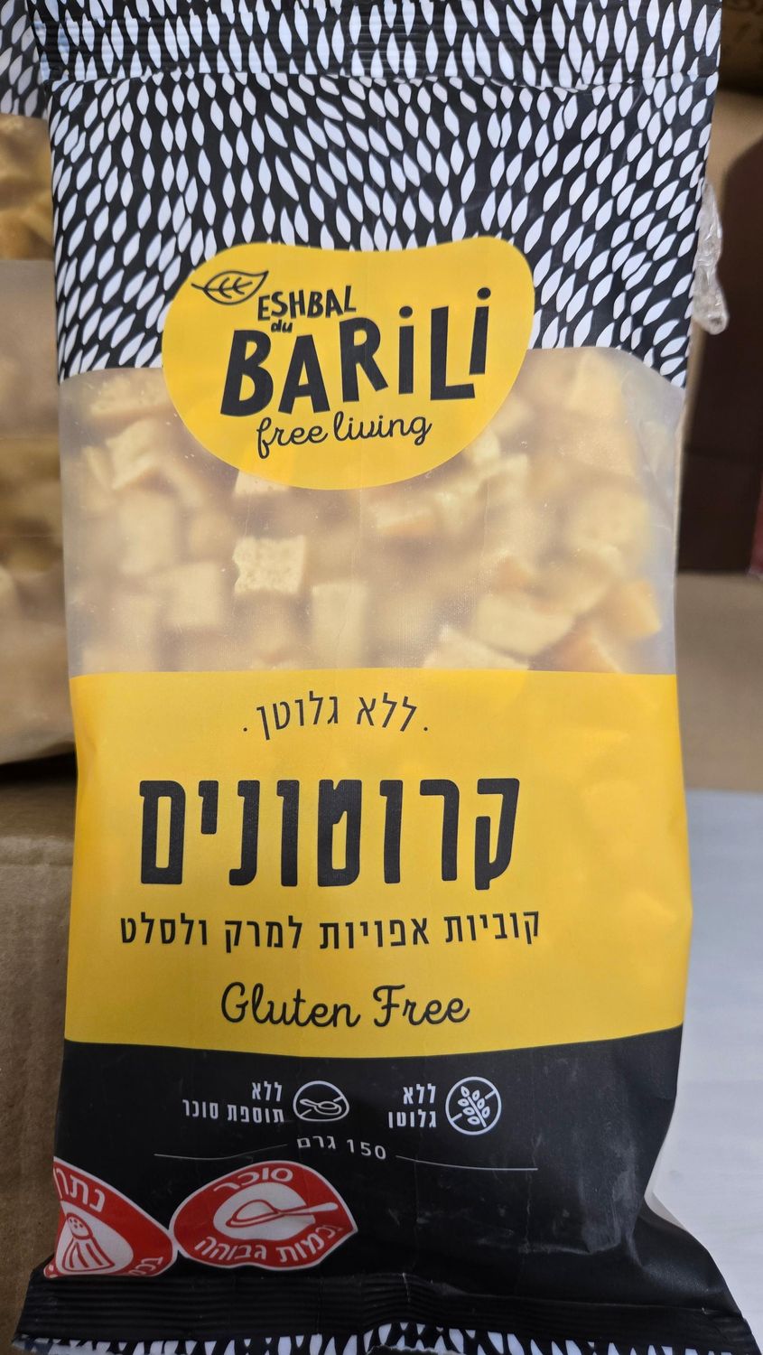 Barili, GF Croutons for Salad &amp; Soup (gluten free)