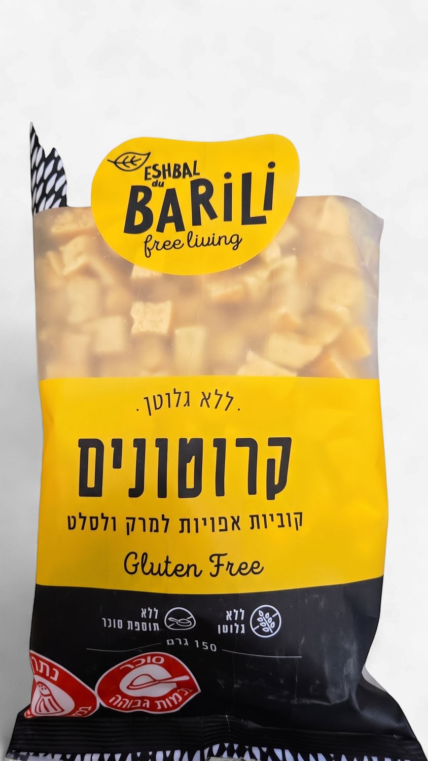 Barili, GF Croutons for Salad &amp; Soup (gluten free)