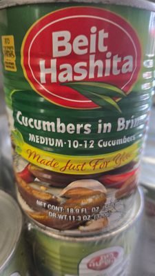 Beit Hashita, Cucumbers in brine 10-12 E