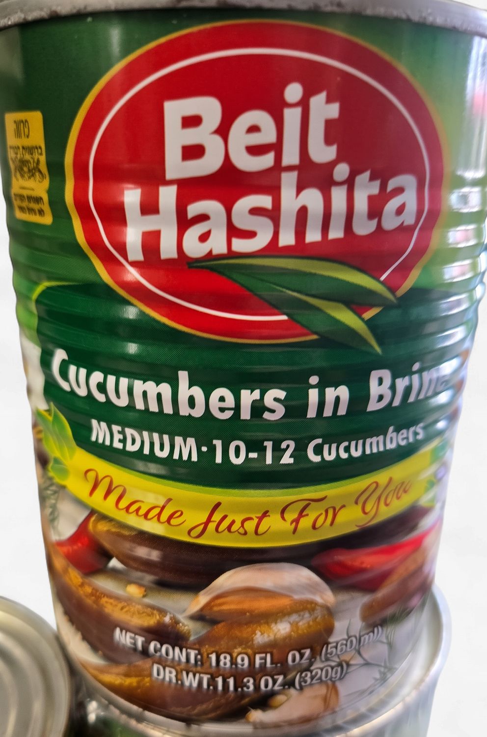 Beit Hashita, Cucumbers in brine 10-12 E