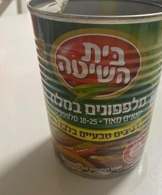 Beit Hashita, Cucumbers in brine 18-25 H