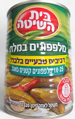 Beit Hashita, Cucumbers in brine 18-25 H