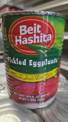 Beit Hashita, Pickled eggplant