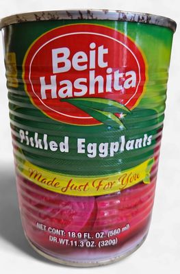 Beit Hashita, Pickled eggplant
