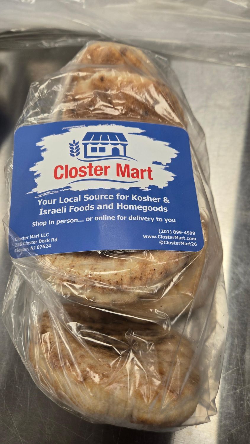 CMart, Mini Pita Pocket 6 Count A