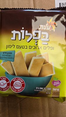 Elite, Baflot Lemon wafers sm 200g H