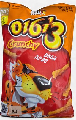 Elite, Cheetos Crunchy Cheese Puffs 2.29oz