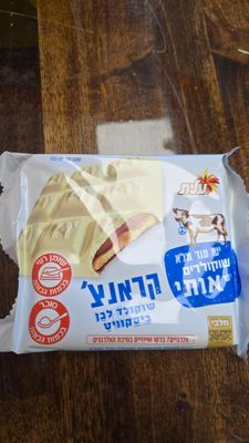Elite, Crunch White Chocolate Biscuit