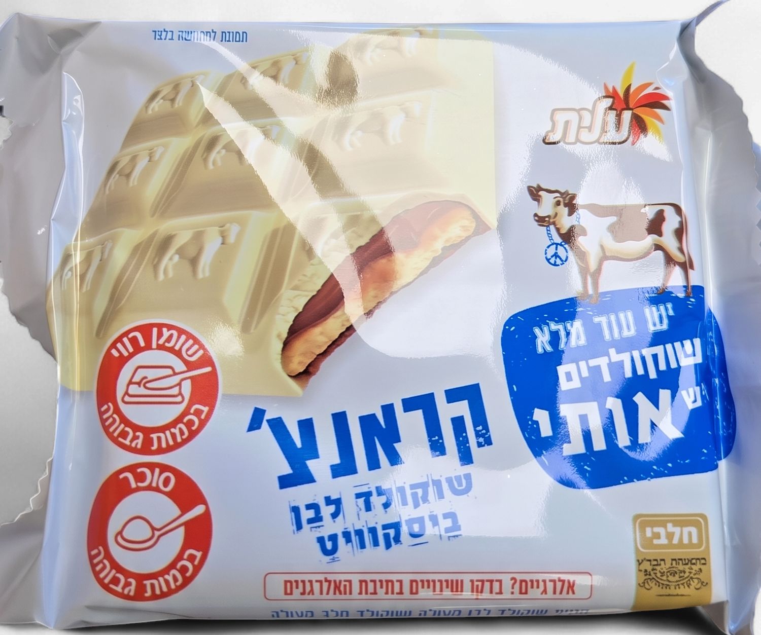 Elite, Crunch White Chocolate Biscuit
