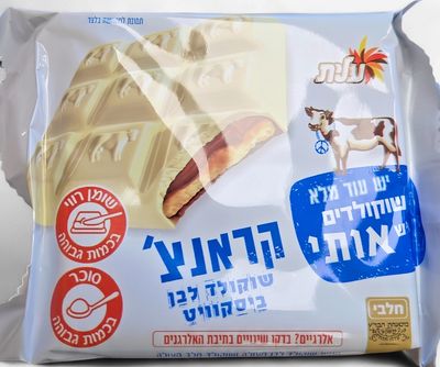 Elite, Crunch White Chocolate Biscuit
