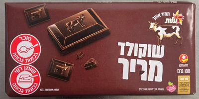 Elite, Dark Bitter Chocolate