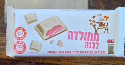Elite, Mamulada White Chocolate w Strawberry Cream