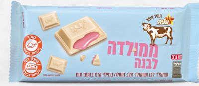 Elite, Mamulada White Chocolate w Strawberry Cream