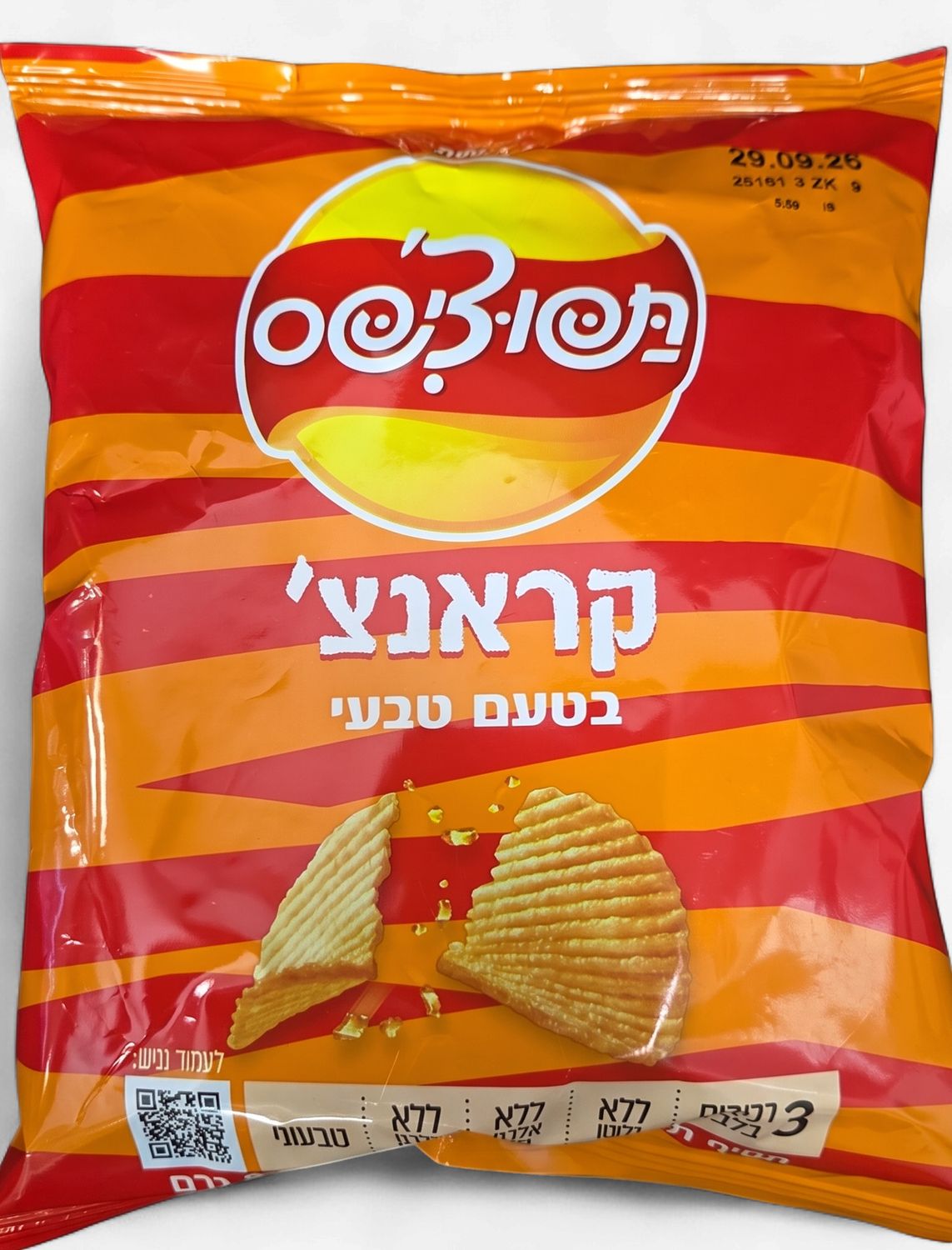 Elite, Natural Flavor (Crunch) Tapuchips 1.7oz