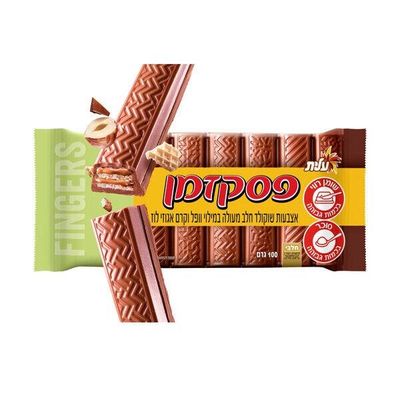 Elite, Pesek Zman Hazlenut Fingers Chocolate Bar H