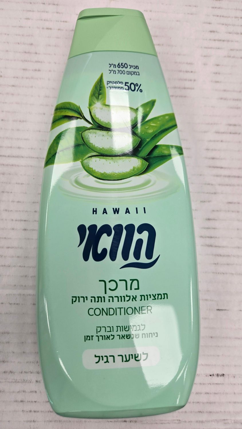 Hawaii, Conditioner, Aloe vera extract &amp; green tea