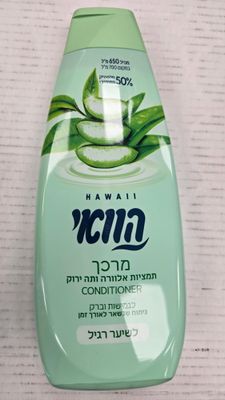 Hawaii, Conditioner, Aloe vera extract &amp; green tea