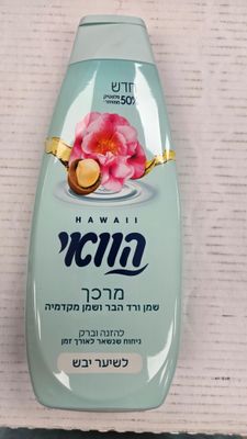 Hawaii, Conditioner, Wild Rose and macadamia oil