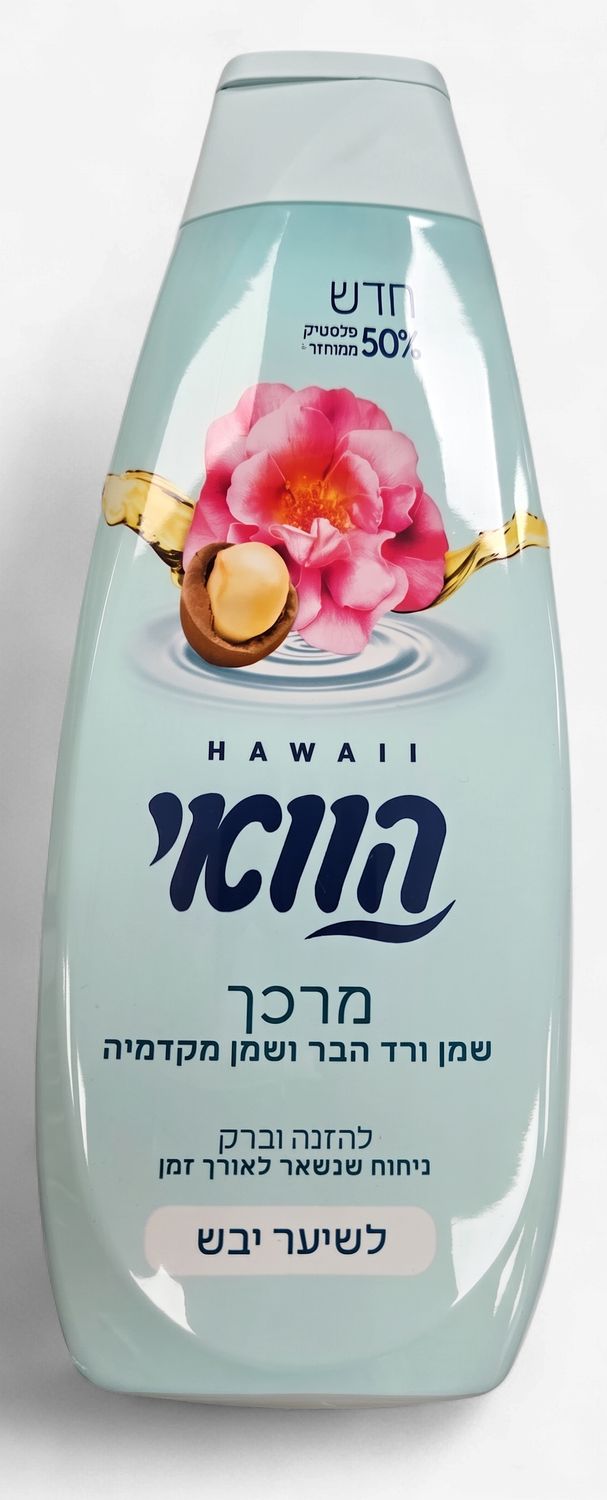 Hawaii, Conditioner, Wild Rose and macadamia oil