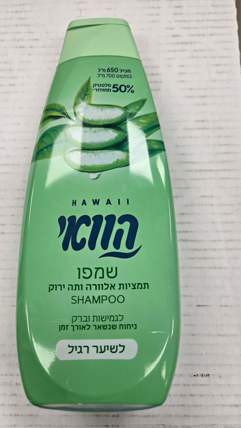 Hawaii, Shampoo, Aloe Vera Extract &amp; Green Tea