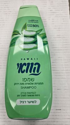 Hawaii, Shampoo, Aloe Vera Extract &amp; Green Tea