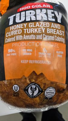 HG, Oven Roasted Turkey Breast Weighed