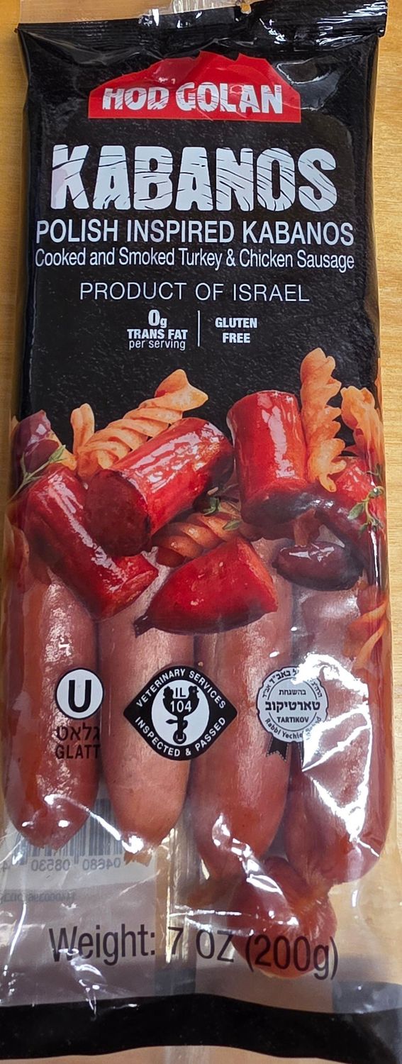 Hod Golan, Kabanos long (Turkey &amp; Chicken)