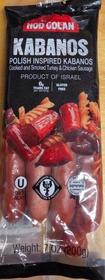 Hod Golan, Kabanos long (Turkey &amp; Chicken)