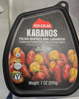 Hod Golan, Kabanos (Polish cabanossi) Family Pack