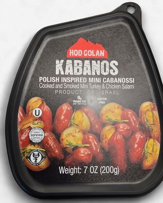 HG, Mini Kabanos (Polish cabanossi) Family Pack 7oz