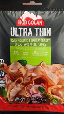 Hod Golan, Oven roasted &amp; grilled turkey breast