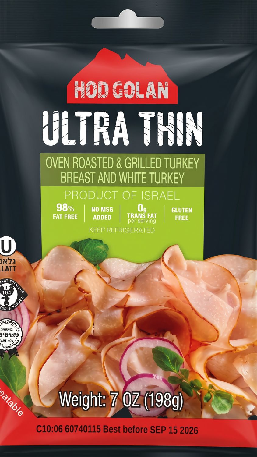 Hod Golan, Oven roasted &amp; grilled turkey breast