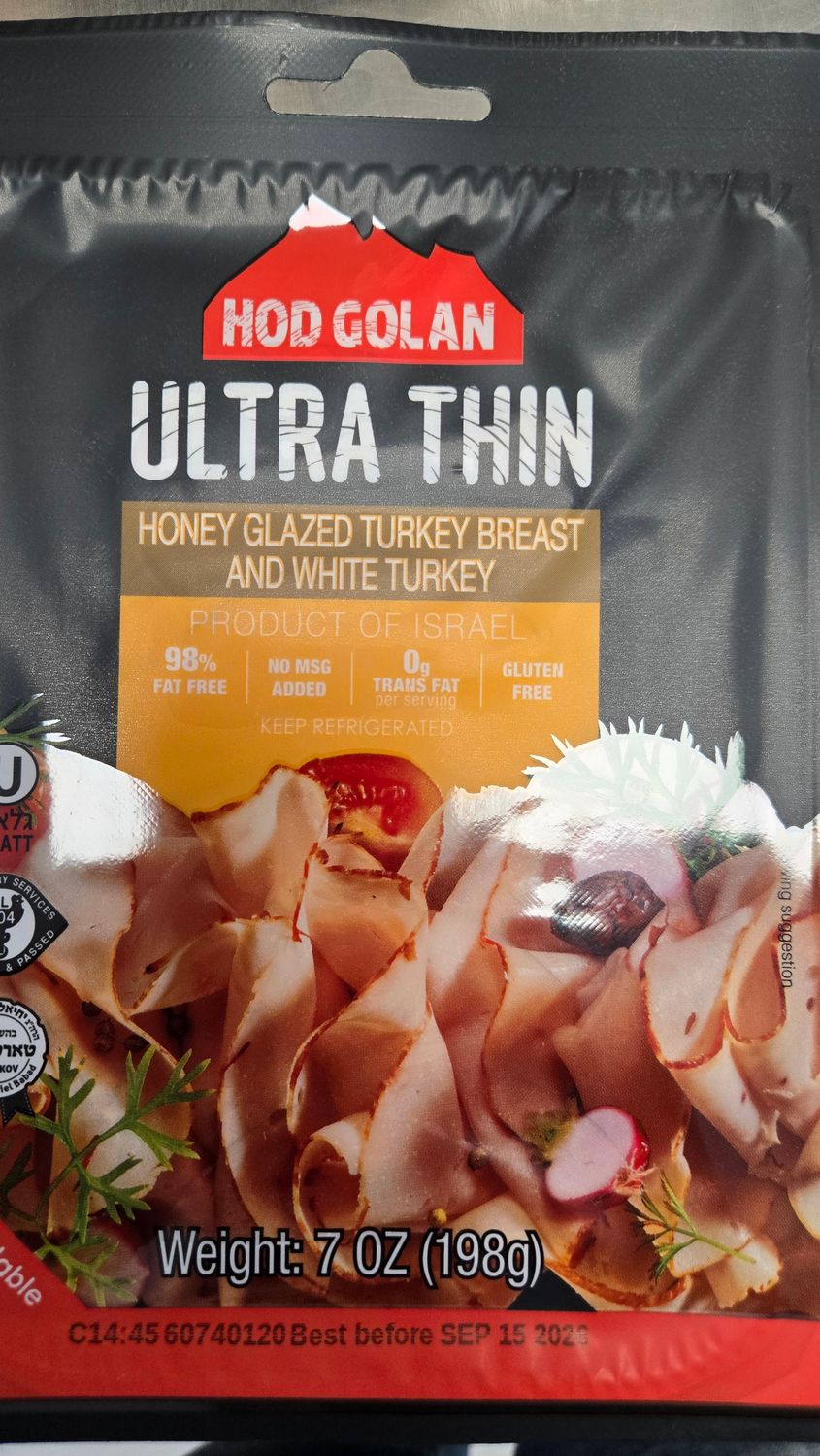 Hod Golan, Honey glazed turkey breast and white turkey