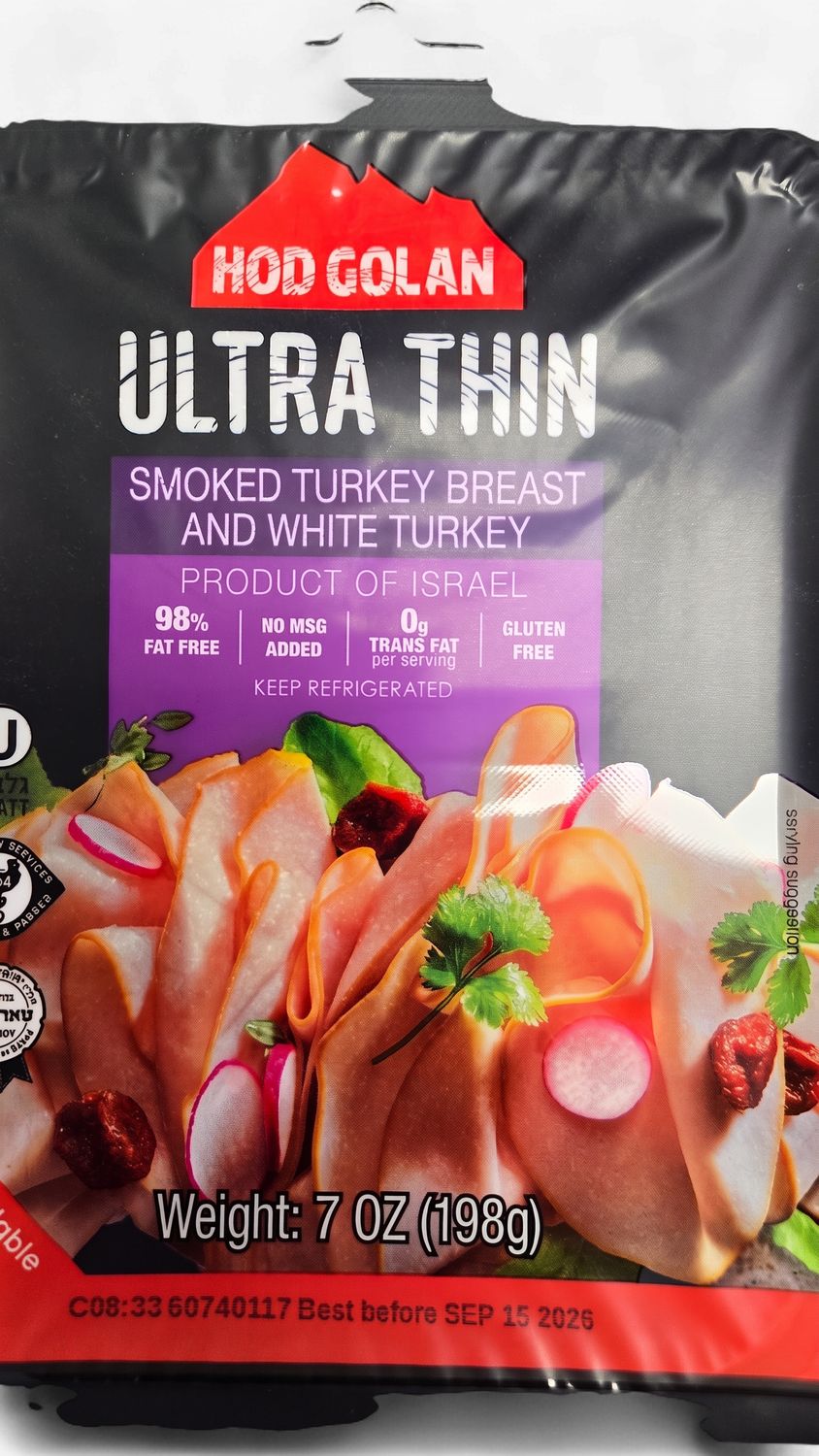 Hod Golan, Ultra Thin Smoked Sliced Turkey