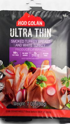 Hod Golan, Ultra Thin Smoked Sliced Turkey
